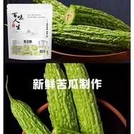[Ready Stock] Bitter Gourd Crisp Vegetable Crisp Chips Instant Relieve Greasy Control Card Fruit Veg