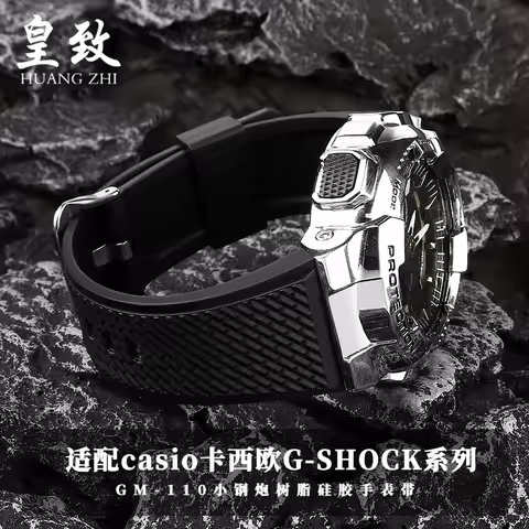 16mm Ruuber Watch Strap For Casio G-SHOCK Series Watches GM-110 GM110 Resin Waterproof Silicone Outd