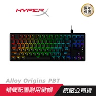 HyperX Alloy Origins Core PBT 機械式電競鍵盤 可調式鍵盤/個人化自訂/RGB燈效/鋁合金/ 黑色英文/ 青軸