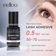 eelloo 0.5s Fast Dry 50-70 Days Eyelash Extension Glue False Lash Adhesive Fake Lashes Bonder Eyelas