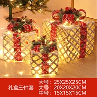 Christmas Tree Decoration Set Glowing Christmas Lights 1.5/1.8 เมตร ต้นไม้ประดับปีใหม่ที่สว่าง สценก