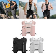 Dynwave Running Vest Running Backpack Waterproof Lightweight Runner Rucksack Vest for Cycling Hiking
