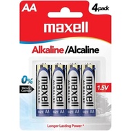 Maxell AA & AAA Battery (2 sets - 8 pack)