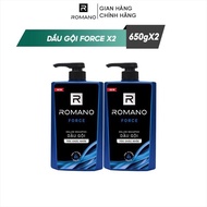 Combo Hai Chai Dầu Gội Romano Force 650g