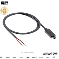 German SP CONNECT Motorcycle Waterproof Wireless Charger Mount Cable
