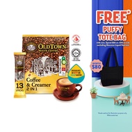 OLDTOWN Coffee and Creamer Instant 2in1 Premix White Coffee, 13 Sticks   (Expiry: Jan 2027)
