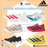 2026 Adidas Adizero Adios Pro 4 Sports Shoes Men's And Women's WQYV
