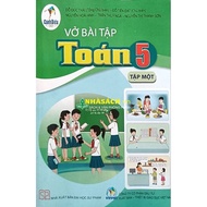 Book - Math exercise book 5-volume One (CD)