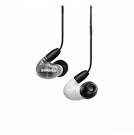 (全新行貨2年保養) Shure Aonic 4 入耳式耳機