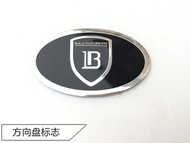 B Biadi S6 S7 Speed Sharp Modified Steering Wheel Car Label B-Shaped Car Sticker D Unique Decoration