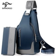 BARNOROO Men's Bag Casual Chest Large Capacity Shoulder Oxford Cloth Trendy Backpack Messenger TQWY 