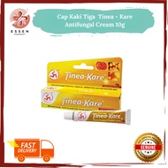Cap Kaki Tiga Krim Anti-Kulat Tinea Kare / 3 Legs Tinea Kare Antifungal Cream 10g 三脚标抗廯灵廯药膏