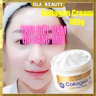 Collagen Cream Discount Slingshotm | Whitening | Increase Elasticity | Helps skin smooth | Sadoer Sa