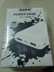 Sido Power Bank 行動電池