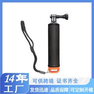 Gopro Buoyancy Stick Action Camera Handheld Buoyancy Stick Underwater Shooting Diving Selfie Stick F