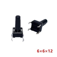 100pcs/Lot Tact Switch 6*6*5/4.3/6/7/8/9/10/11/12/13/14/15mm Push Button Switch 12V Copper 4 pin DIP