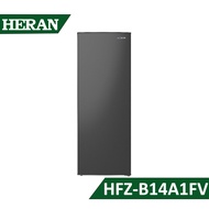 【結帳再x折】【含標準安裝】【HERAN 禾聯】142L 變頻直立式冷凍櫃 HFZ-B14A1FV (W1K3)