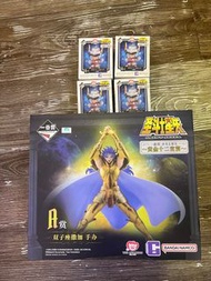 聖鬥士星矢 一番賞 A賞 撒加 G賞 盲盒 Figure