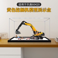 [Acrylic Display Box] Suitable for Lego Model 60420 Yellow Excavator HD Transparent Acrylic Display 