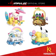 Keeppley Float Parade Series - Hello Kitty K20830 / Leisurely Trip K20832 / Orchard Picking K20833 /