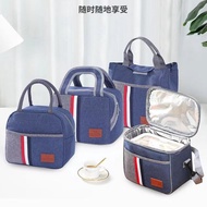 Elementary School Student Satchel Rice Bag Student Only Handbag Thermal-Insulation Thickened Waterproof Canvas Lunch Bag Bag Thermal Bag