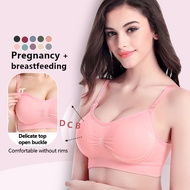 Nursing Bra Comfortable Breathable Gather Women Bras Seamless Upper Front Buckle Pregnancy Women Und