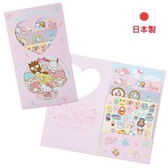 (Sanrio Characters) 日本製造Sanrio 可愛貼紙200枚 附收納套 x 1套