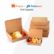 [Wholesale] Kraft Lunch Box│Takeaway Salad Lunchbox│Food Kraft Boxes