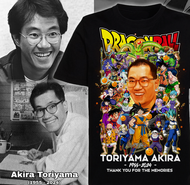 Dragon Ball R.I.P Akira Toriyama 1955-2024 THANK YOU FOR THE MEMORIES เสื้อยืด S-5XL