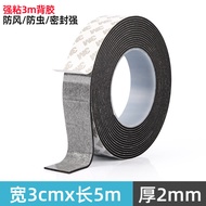 Băng Dính EVA Chống Sốc 3M Siêu Dính Dày 123mm Chống Trượt Cách Âm Kín Chống Va Đập Vật Dụng Văn Phò