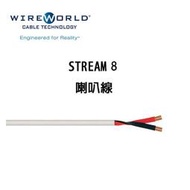 Wireworld 美國 STREAM 8 喇叭線 2米 OFC Y插/香蕉插 公司貨