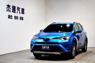 18年式 RAV4 HYBRID ACC跟車系統 盲點偵測 車道維持 環景 電動天窗 電動尾門 電動座椅 雙區恆溫空調 熱門休旅