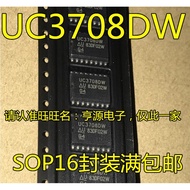 5 Piece UC3708DW UC3708DWTR SOP16 chip IC