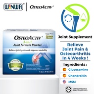 OSTEOACTIV 3-In-1 Joint Formula Powder (30's) - Glucosamine For Osteoarthritis &amp; Joint Pain