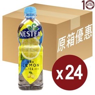 雀巢 Nestle 檸檬茶 Nestea Lemon Tea (樽裝) - 原箱 480亳升