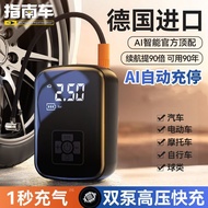 80000mAh portable air pump air pump car tyre car pump portable electric tyre pump for car tyre press
