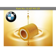 BMW - N20 Engine F22 F23 F30 F31 F34 F32 F33 F36 F10 X1 Z4 Oil Filter 11-427-953-125