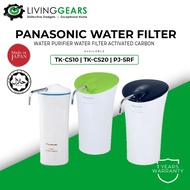 Panasonic Water Purifier Water Filter Activated Carbon NEW TK-CS200 / PJ-5RF / TK-CS20 / TK-CS10