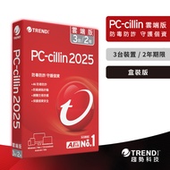 趨勢科技 PC-cillin 2025 雲端版 二年三台標準盒裝