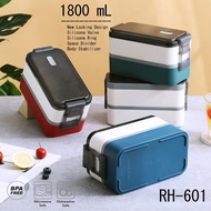 Ready Product Lunchbox 2 Layer Lunch Box R&H-601 Spill-Proof 1800Ml