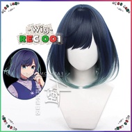 Kurokawa Akane Cosplay OSHI NO KO Short Wig 35cm Adults/Kids Can Use It