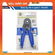 C-MART | Electrical crimping pliers B0049-0604, durable design, strong pressing force, used for elec