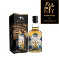 WOLFBURN Mey Games 2023 Edition Single Malt Scotch Whisky 700ml 46% [Enquire before order]