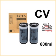 ✑ ☜ ◮ 2 tubes of Riso CV type ink for CV series duplicator S-7220 S-7220E S-3230