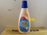 2493.【陽陽小舖】股東會紀念品 茂矽 毛寶 好無比 超淨亮洗衣精 500g 洗衣精