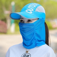 หมวกกันแดด หญิง นักขี่จักรยาน กันแดด และ กัน UV พับได้ เท่ กลางแจ้ง ผ้าคลุมหน้าเปล่า คลุมหน้าและคอ หมวกกันแดด ฤดูร้อน 05
