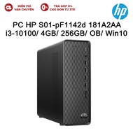 Laptop HP Pavilion 15cs3063TX 8RK42PA i71065G7| 8gb| 512gb| 2gb| 15"| Win