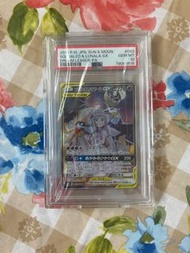 現貨｜日版 PTCG SM11b Solgaleo＆Lunala GX 莉莉艾 SA PSA10（Dream League）
