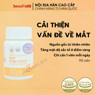 Bổ mắt Atomy Eye Health Luaxanthin mẫu mới chính hãng Hàn Quốc