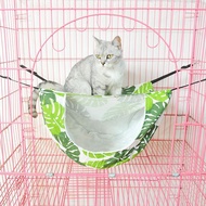 Four Seasons Universal Hanging Cat Hammock Swing Cat Hammock Hanging Adjustable Hanging Nest Cat Swi